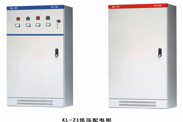 邯山3683配电-3683谈谈防水配电箱检修